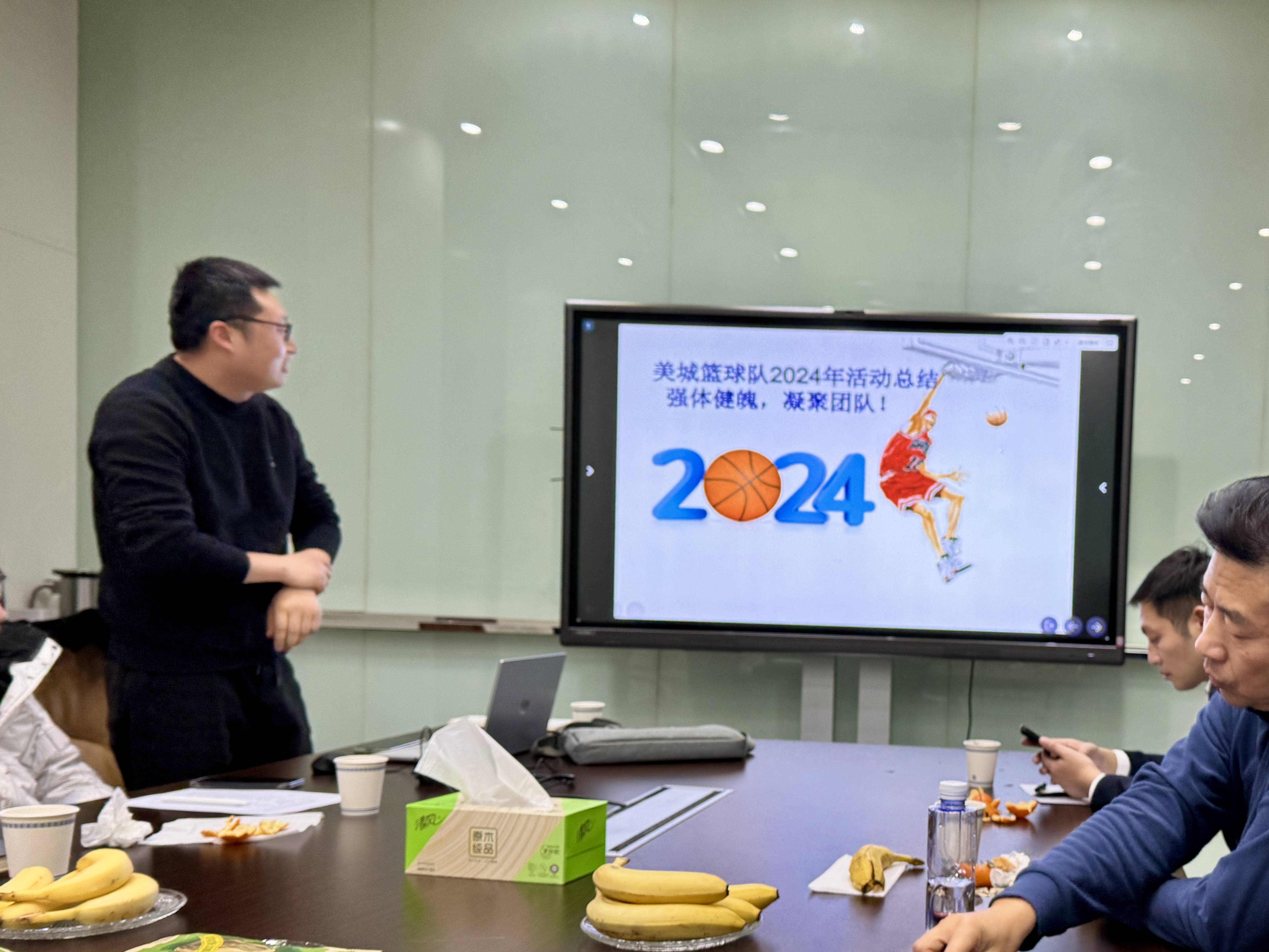 微信圖片_20250118224557.jpg