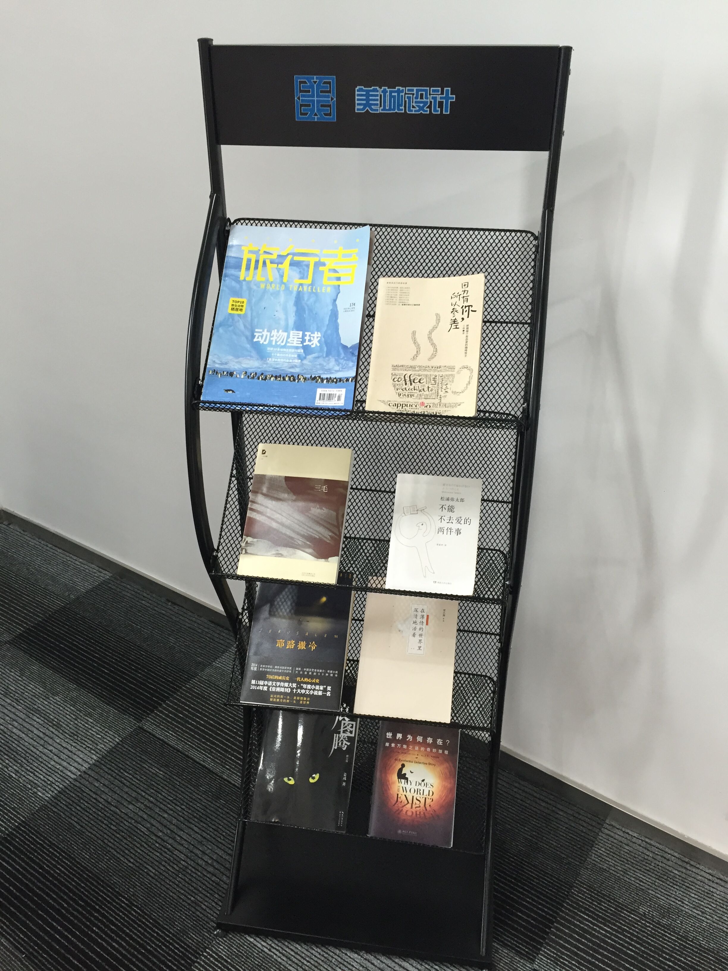 書.jpg